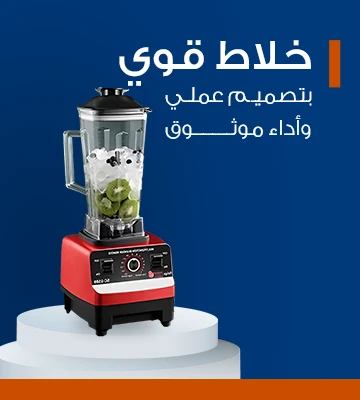 ست طرق لتنسيق ملابسك الصيفية في المدينة