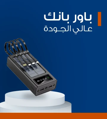 ست طرق لتنسيق ملابسك الصيفية في المدينة