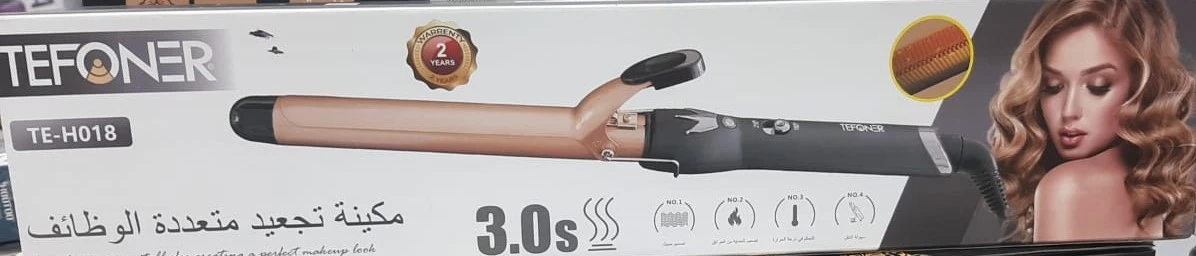 مكينة تجعيد متعددة الوظائف من تيفونر