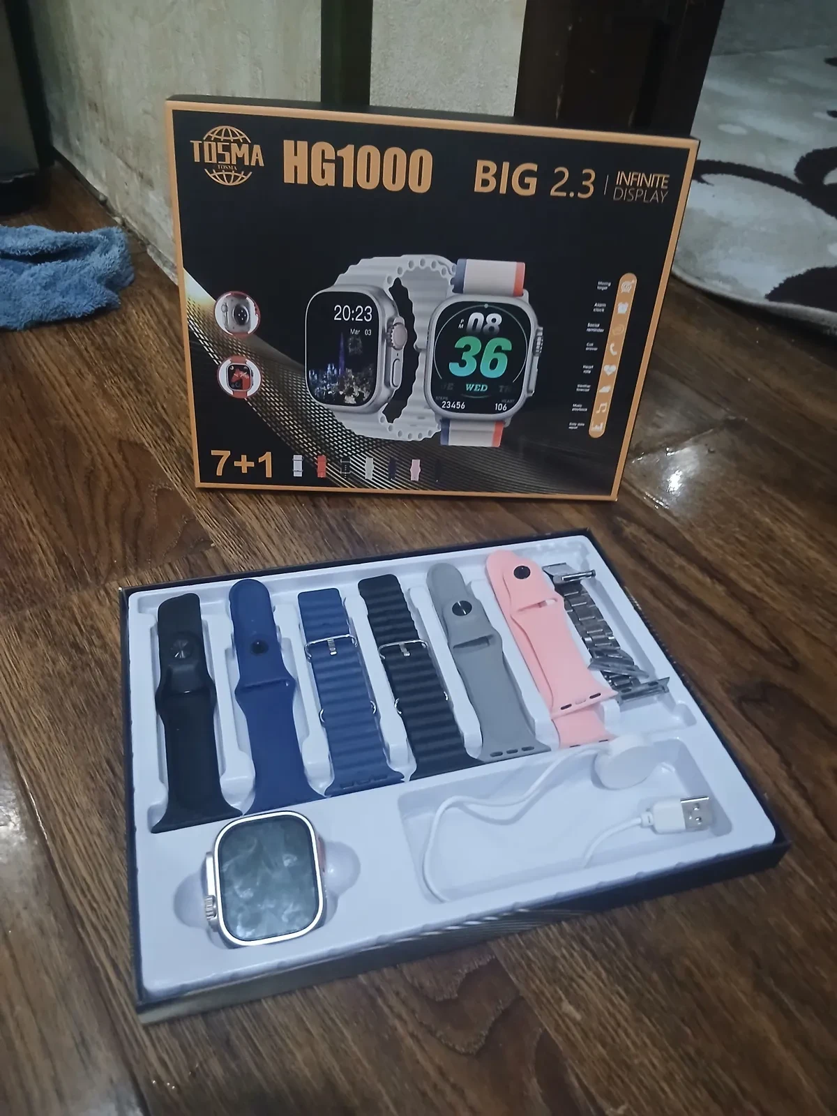 ساعة ذكية توسما HG1000 (إصدار 7 في 1 بثمانية أشكال مختلفة).