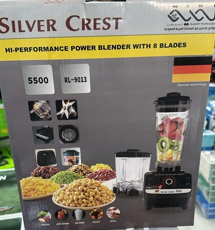 خلاط سيلفر كرست 4500 واط: قوة و أداء فائق للمطبخ الحديث