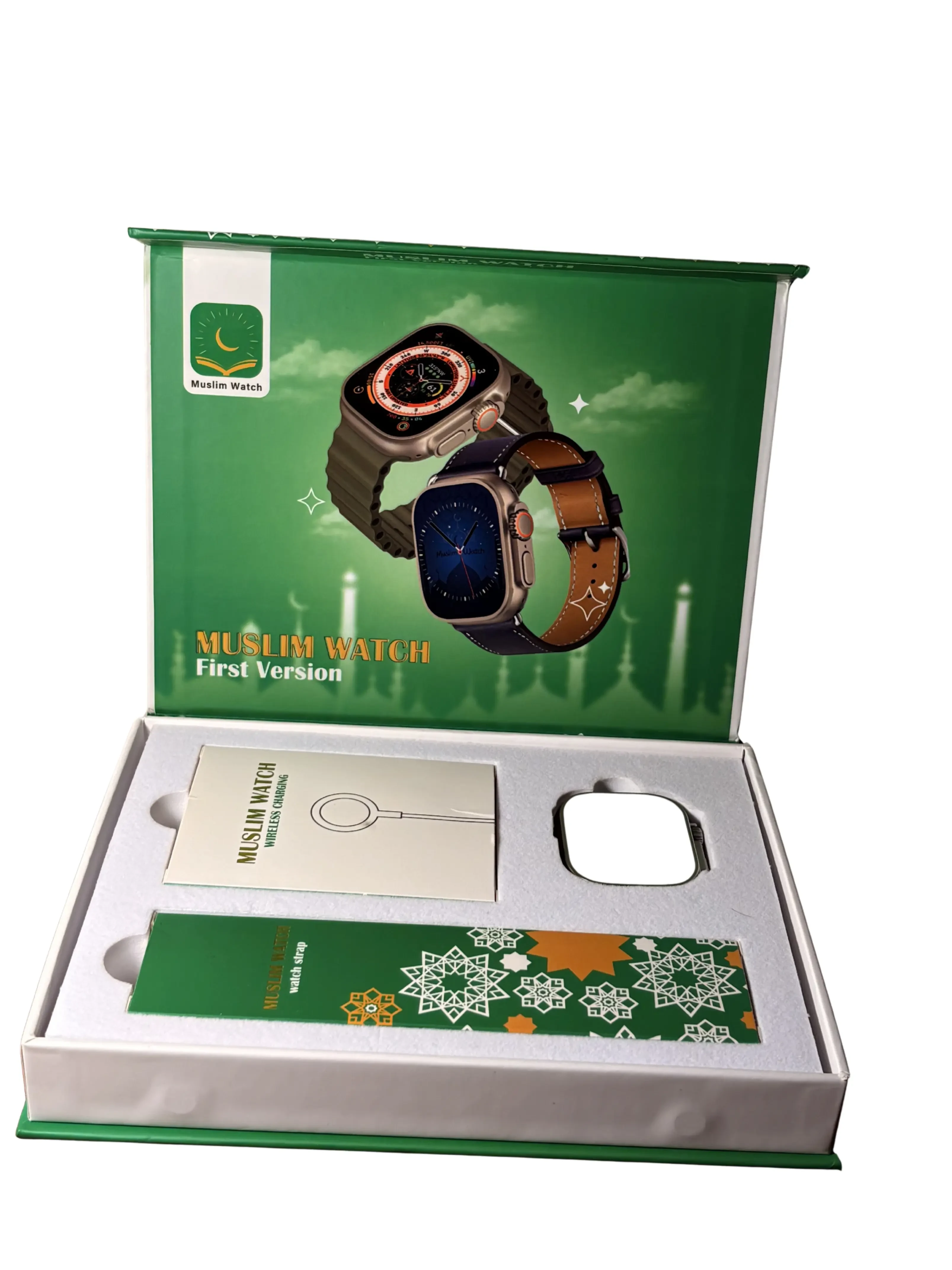 الساعة الذكية الإسلامية