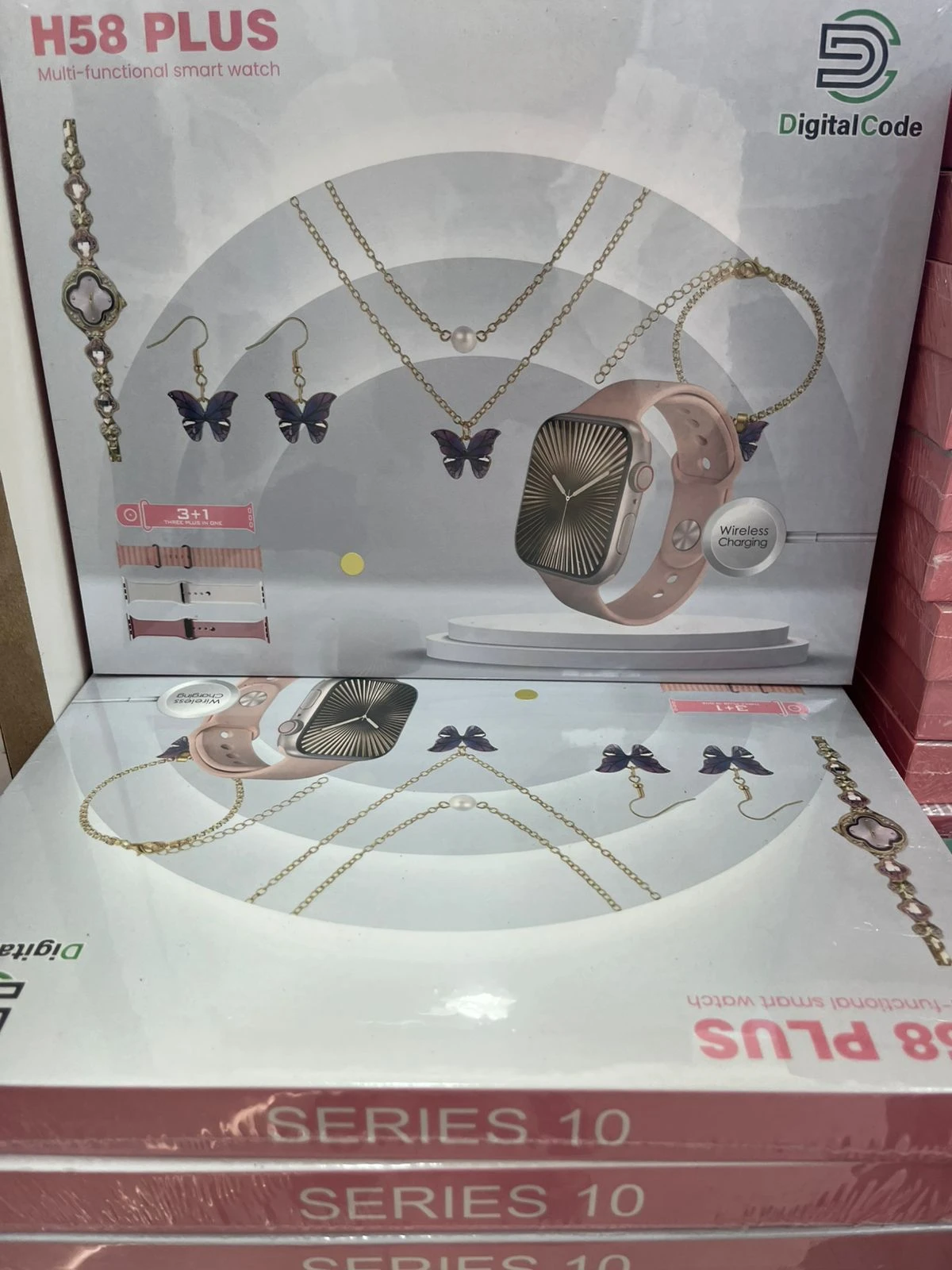 مجموعة الساعة الذكية النسائية المتكاملة H58 PLUS - إصدار Series 10.