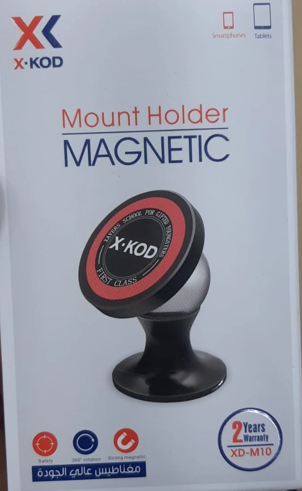 حامل جوال مغناطيسي للسيارة من ماركة X-KOD، موديل XD-M10.