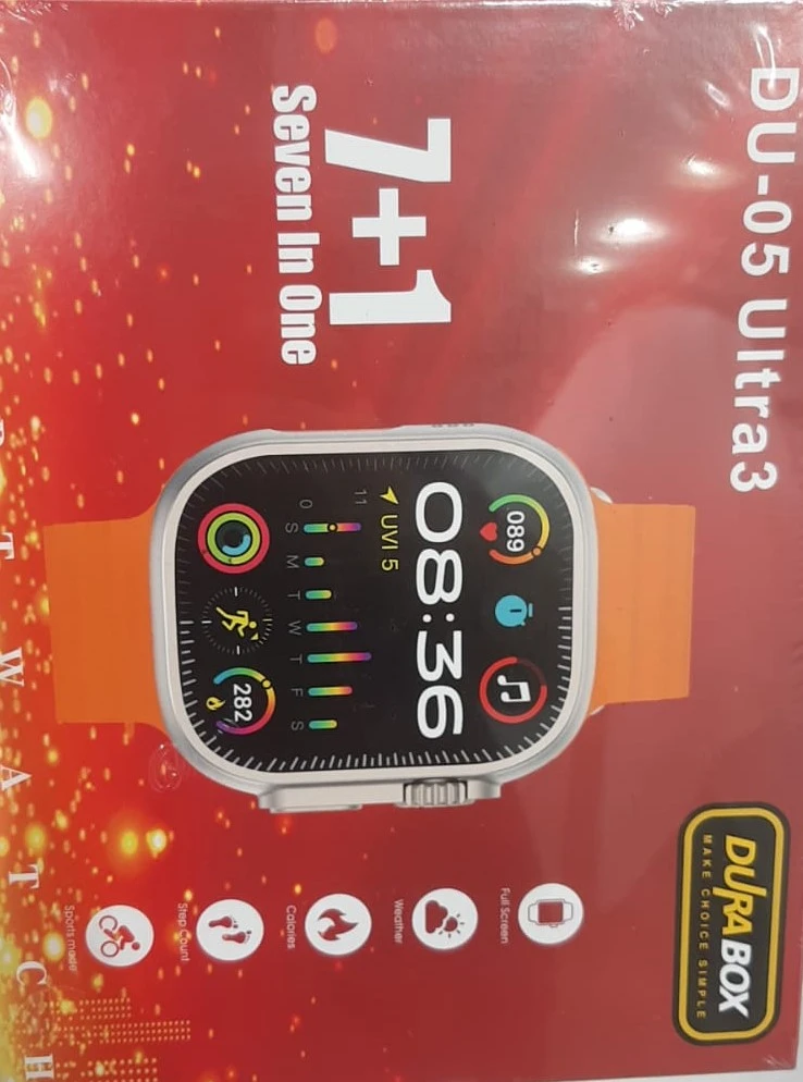 دي يو-05 الترا 3 (إصدار 7+1)