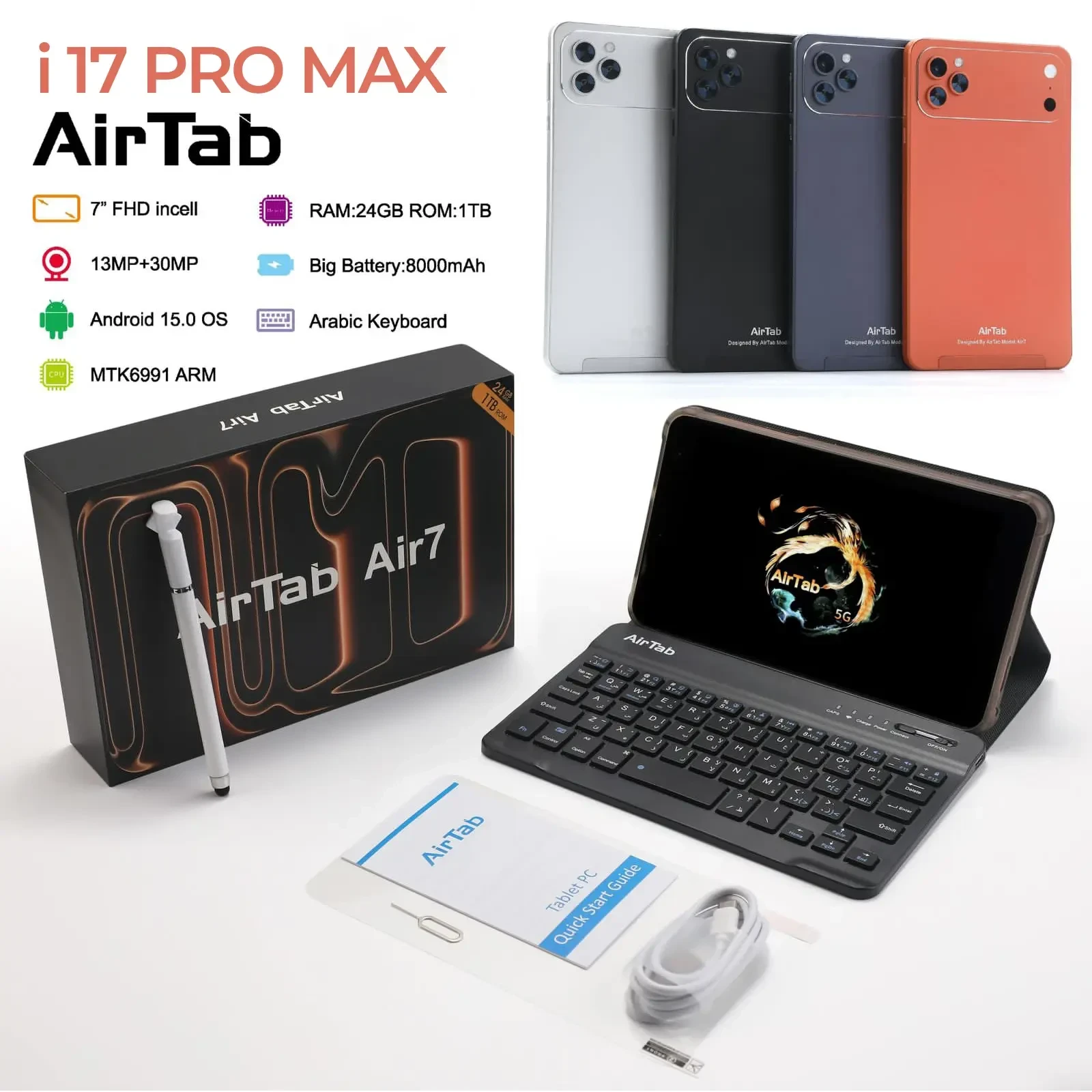تابلت AirTab i17 Pro Max