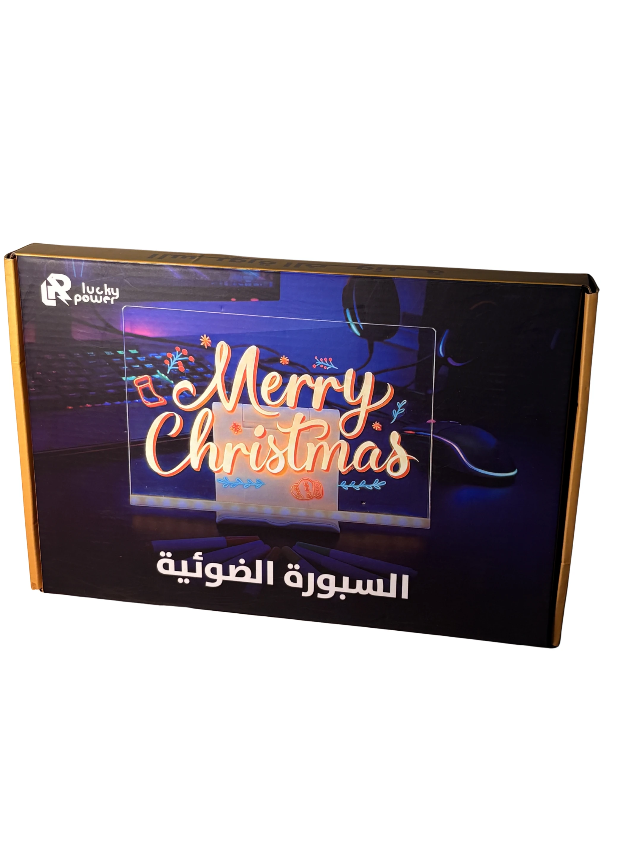 السبورة الذكية